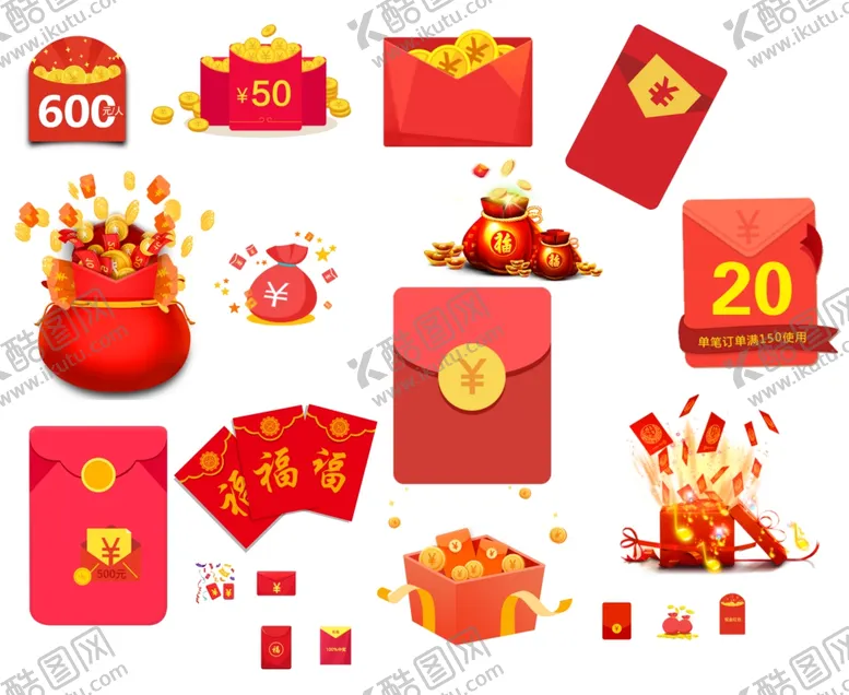 编号：46362607010030342206【酷图网】源文件下载-红包