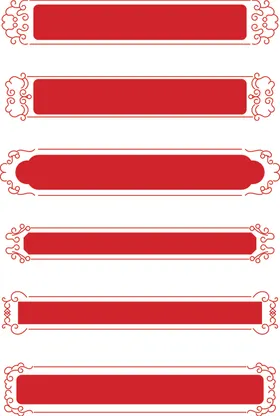 国潮标题框图形边吉祥花纹矢量花纹