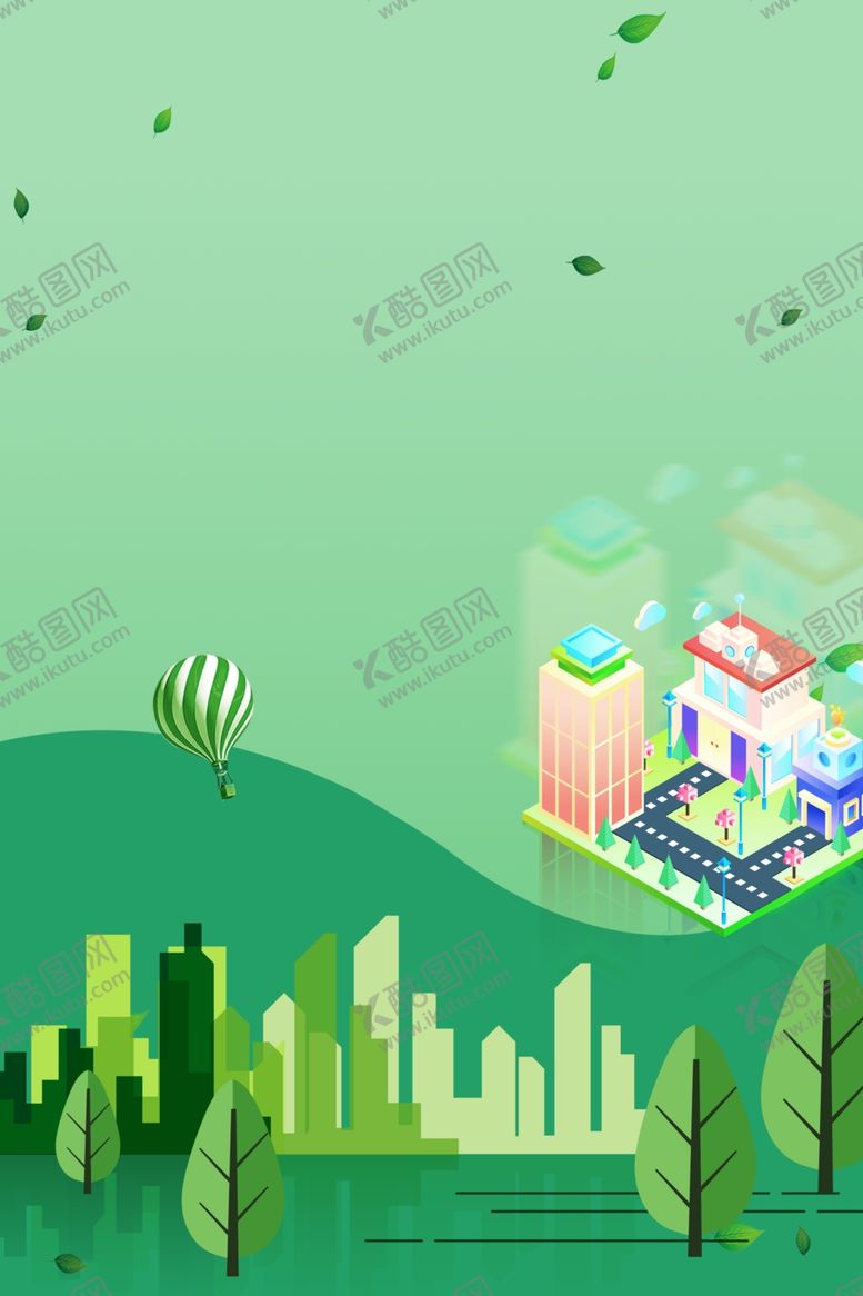 编号：45556210010415155937【酷图网】源文件下载-创建文明卫生城市海报背景
