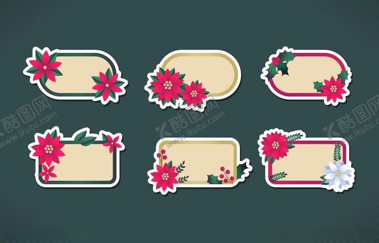编号：10038804010403487515【酷图网】源文件下载-花卉装饰标签设计素材