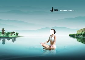 健身海报瘦减肥足球篮球滑雪自行车