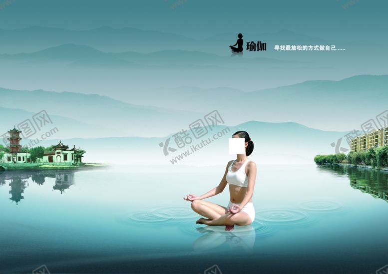 编号：31987004251748421294【酷图网】源文件下载-健身海报