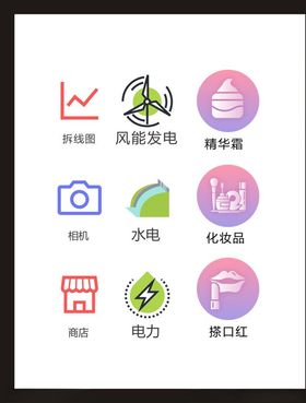 LOGO标识