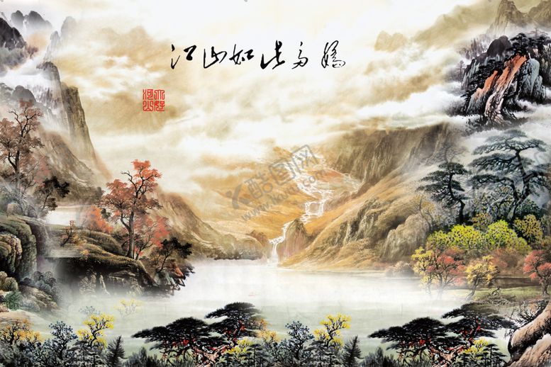 编号：41189010210127559612【酷图网】源文件下载-江山如此多娇