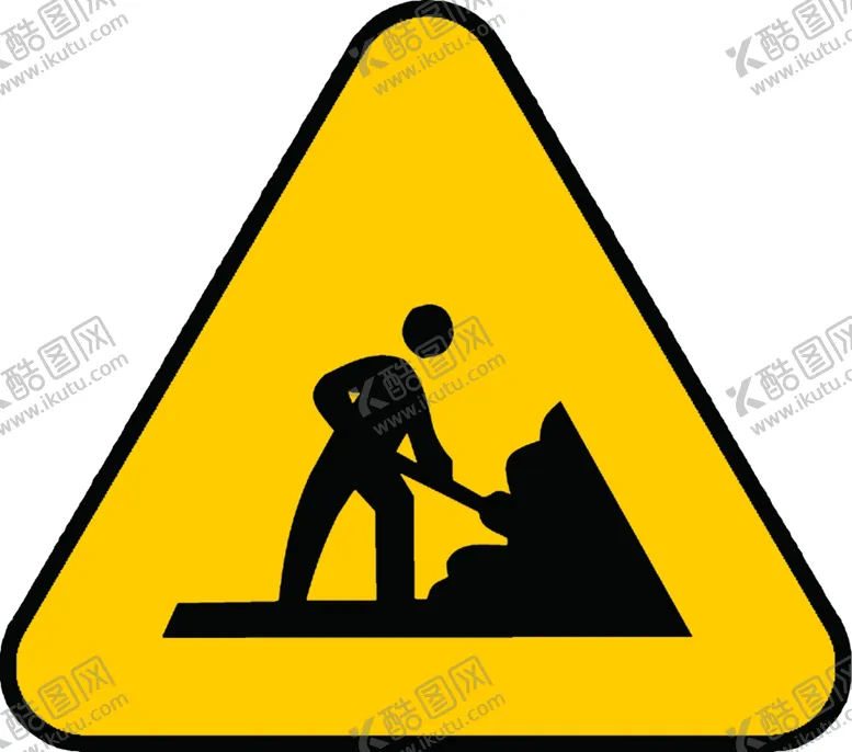 编号：49385409191600584226【酷图网】源文件下载-安全施工