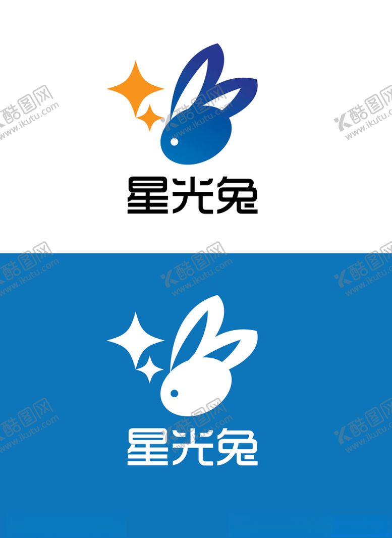 编号：18232210251601158325【酷图网】源文件下载-科技产品标识设计