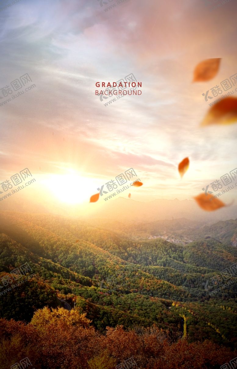 编号：82392309121716383600【酷图网】源文件下载-风景