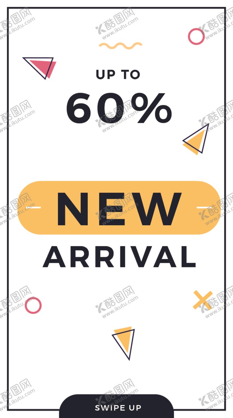 编号：99790311011259564192【酷图网】源文件下载-个性海报