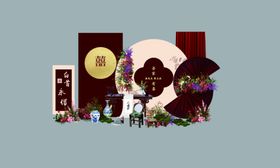 中式传统装饰场景布置