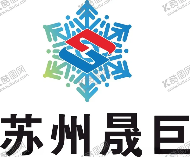 编号：95035112180038009800【酷图网】源文件下载-苏州晟巨