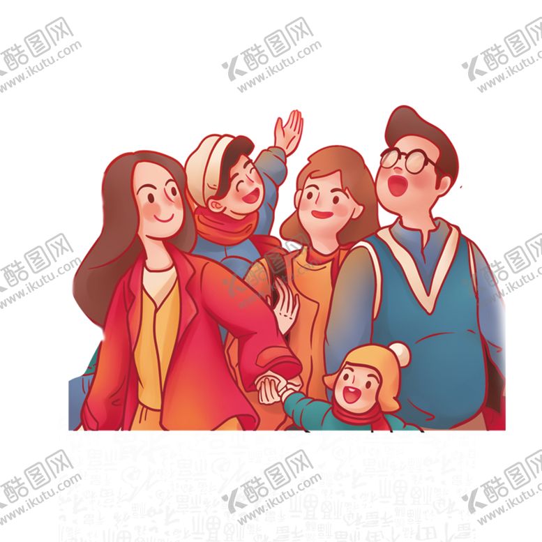 编号：65479109271006482301【酷图网】源文件下载-新年快乐团圆插画春节