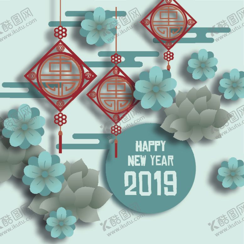 编号：84965407060836135261【酷图网】源文件下载-新年海报模板