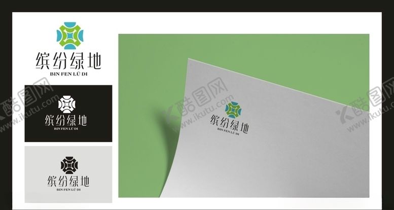 编号：20110805190218086188【酷图网】源文件下载-LOGO设计