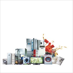 家电礼品免扣素材