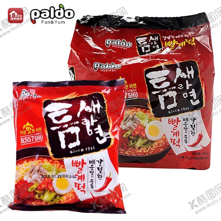 编号：41140510302125491092【酷图网】源文件下载-韩国八道极地麻辣汤面新包装