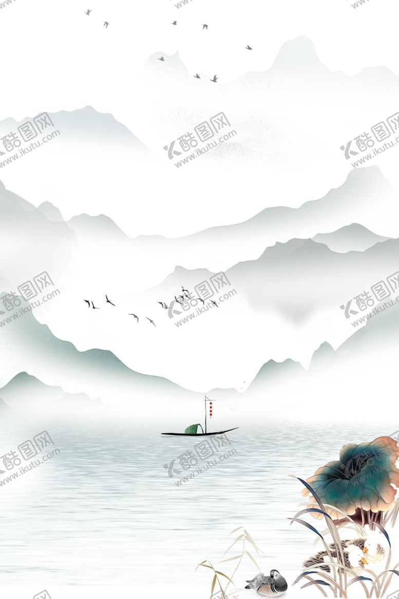 编号：78908109210906103895【酷图网】源文件下载-中国风背景