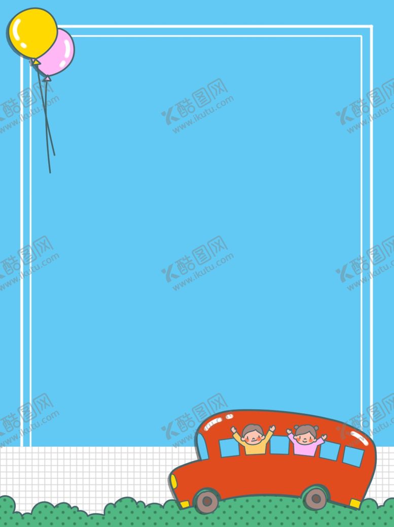 编号：99193104111622531810【酷图网】源文件下载-背景素材