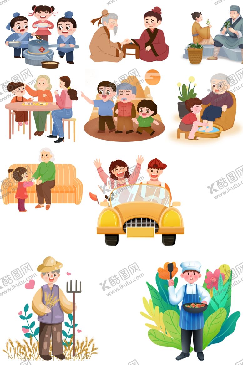 编号：11157211020942257075【酷图网】源文件下载-人物素材