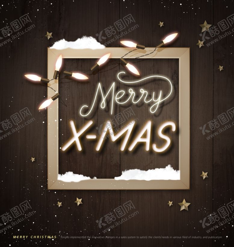 编号：34093411011457255542【酷图网】源文件下载-圣诞背景