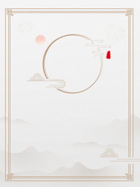 中国风背景四季古典海报水墨