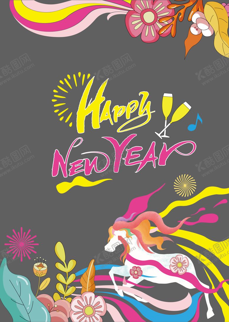 编号：38585012161528121742【酷图网】源文件下载-新年玻璃贴