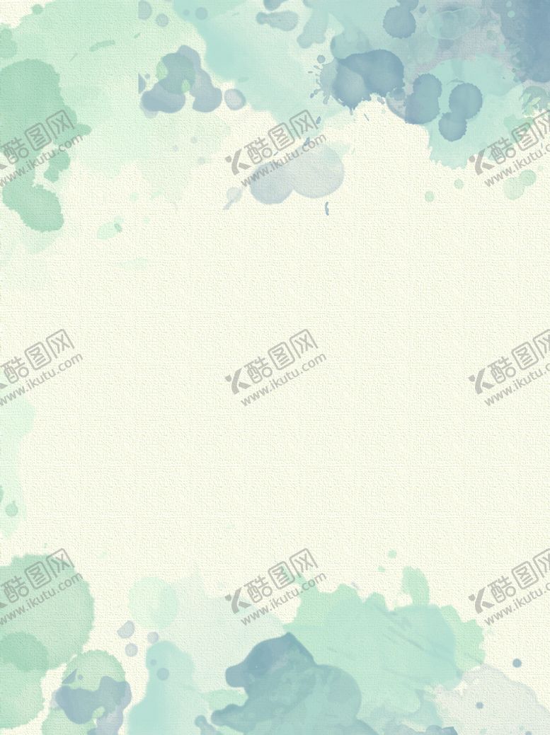 编号：70469309261004309125【酷图网】源文件下载-小清新水彩晕染海报背景
