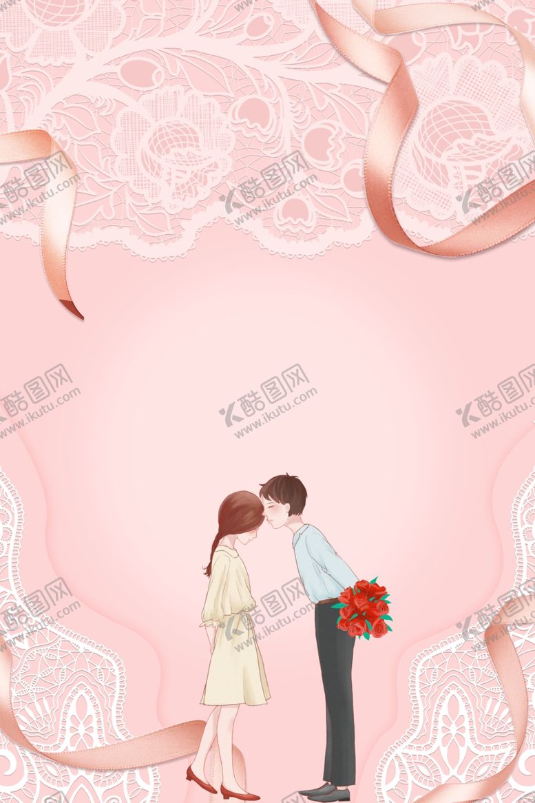 编号：50845405141647225736【酷图网】源文件下载-520情人节告白季背景