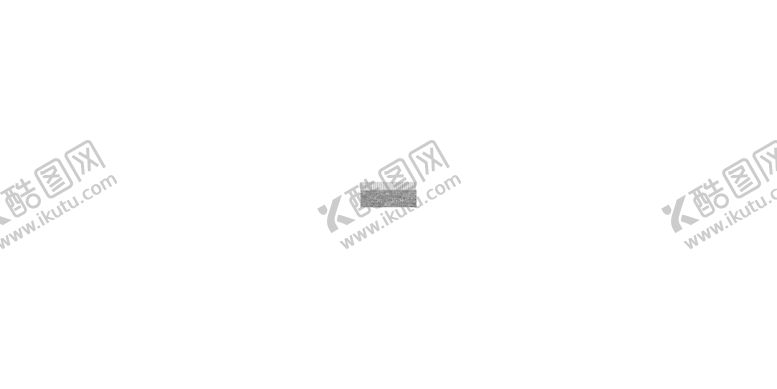 编号：53615904160342404692【酷图网】源文件下载-爱护环境共建绿色家园环保展板