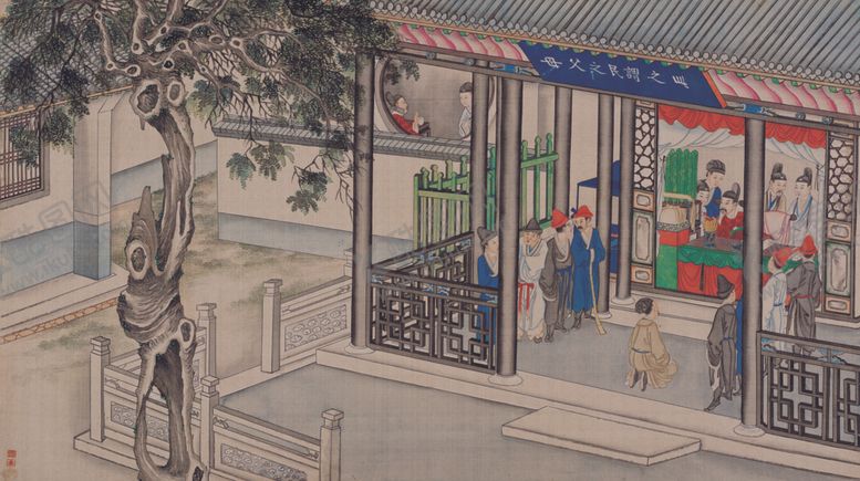 编号：85311705021046179643【酷图网】源文件下载-红楼梦
