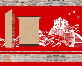 党建文化墙