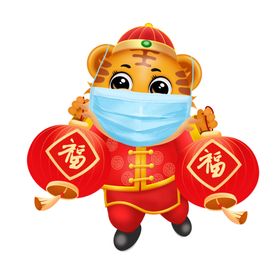 虎年国潮插画图片寅迎春海报新