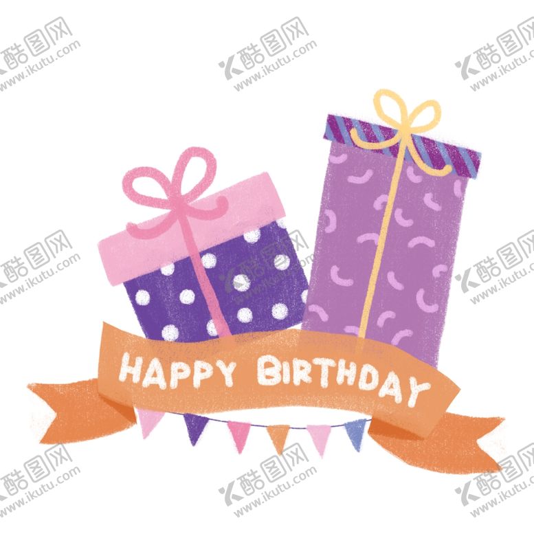 编号：50559305090411588136【酷图网】源文件下载-卡通生日礼物盒插画