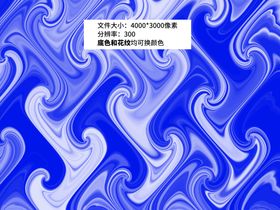 蓝色抽象背景