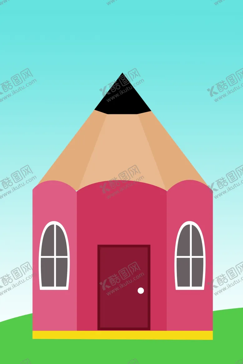 编号：33376203261452192117【酷图网】源文件下载-铅笔房子