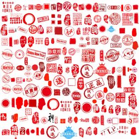 章红色图标素材大集合印章