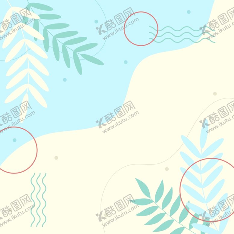 编号：53327010271428346572【酷图网】源文件下载-方形海报