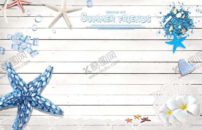 编号：69506509250331062626【酷图网】源文件下载-贝壳海星背景墙