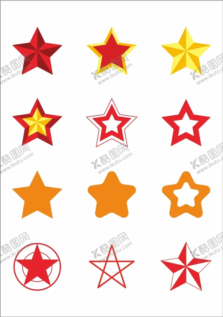 编号：72443801121856095148【酷图网】源文件下载-五角星