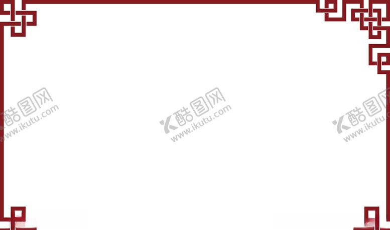 编号：35823109282032528028【酷图网】源文件下载-花边