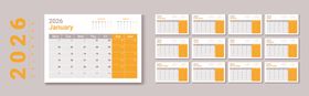 2026年台历模板