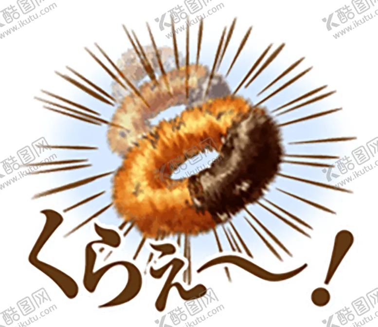 编号：49343801280830049818【酷图网】源文件下载-手绘日式料理美食海报图片 
