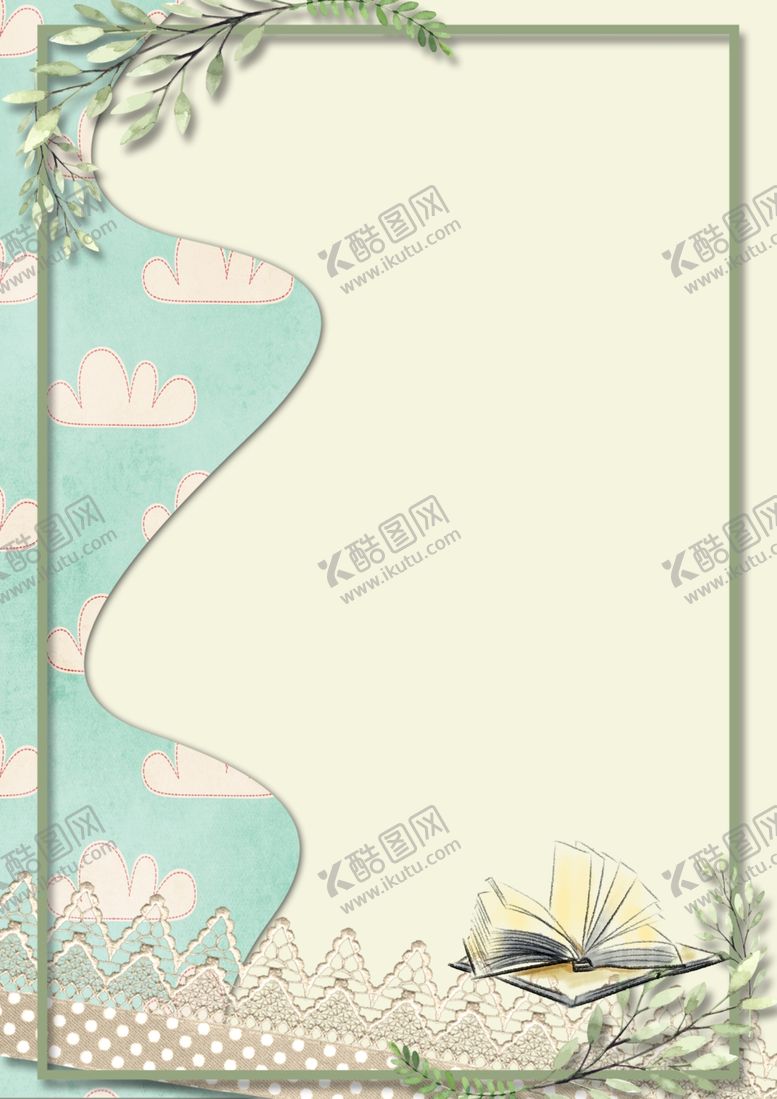 编号：16964110090857246526【酷图网】源文件下载-背景素材