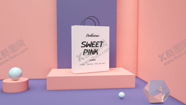 编号：55677910100113523329【酷图网】源文件下载-小清新大气手提袋样机设计