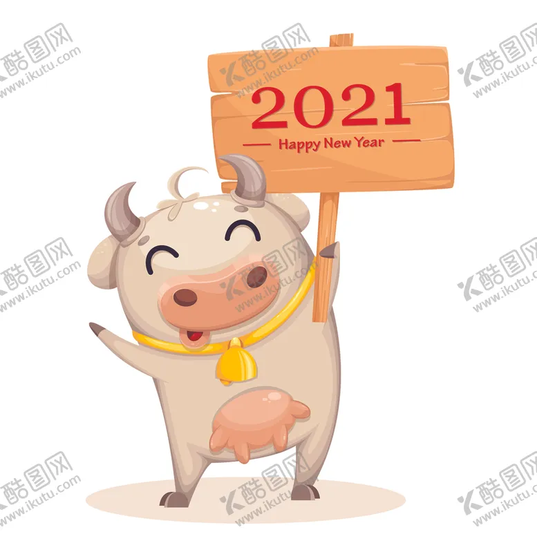 编号：35750206282137006749【酷图网】源文件下载-2021卡通牛