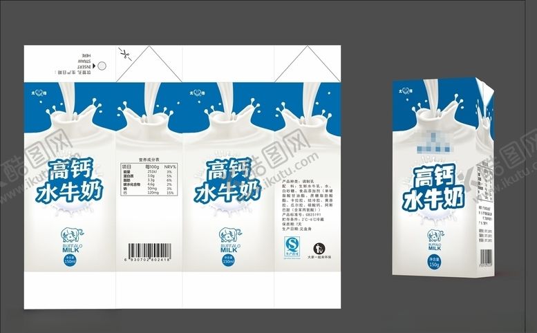 编号：27284405110649316875【酷图网】源文件下载-高钙水牛奶利乐砖包装