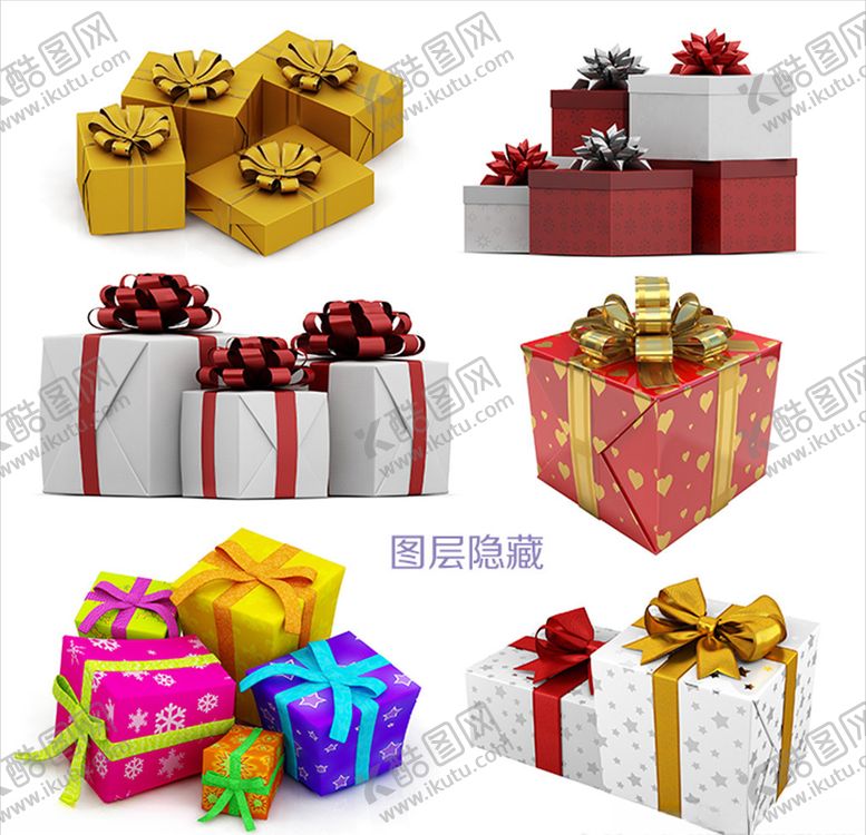 编号：11281709230317358013【酷图网】源文件下载-礼物盒