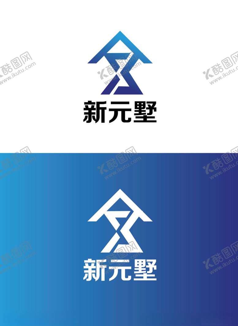 编号：55152209221133264994【酷图网】源文件下载-建材行业标识设计