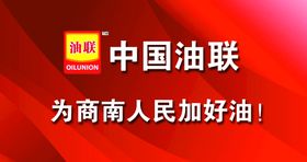 编号：82960709241345377490【酷图网】源文件下载-菊 双联画