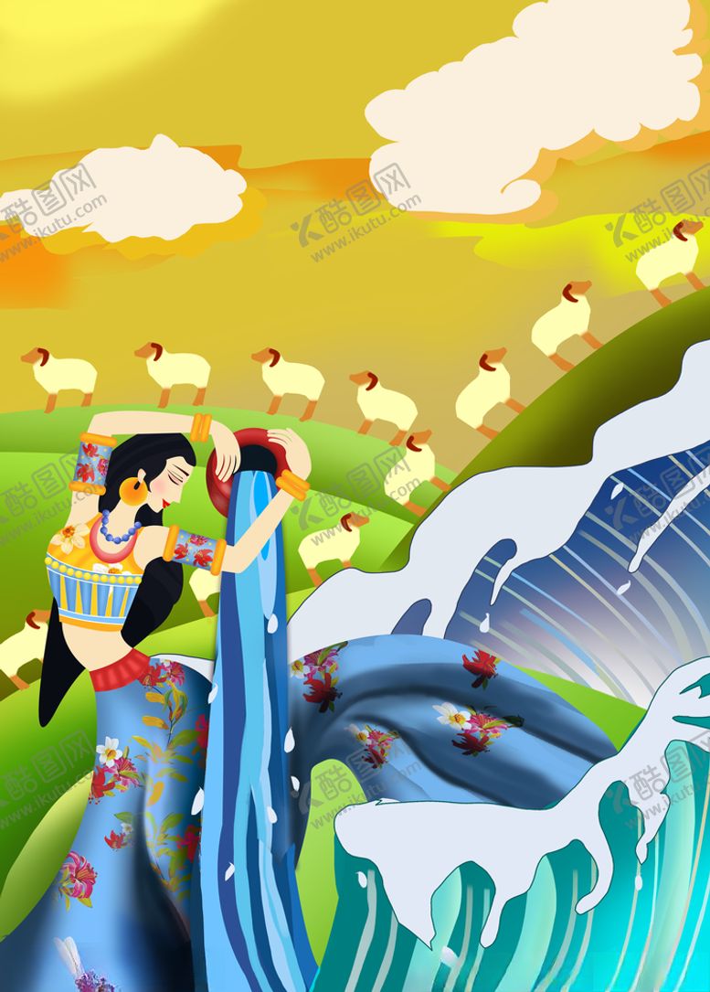 编号：29840409241643142016【酷图网】源文件下载-插画素材