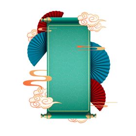 标题框精美精美边婚庆花纹边矢量花纹边